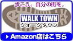 WALK TOWN EH[N^EiamazonXj